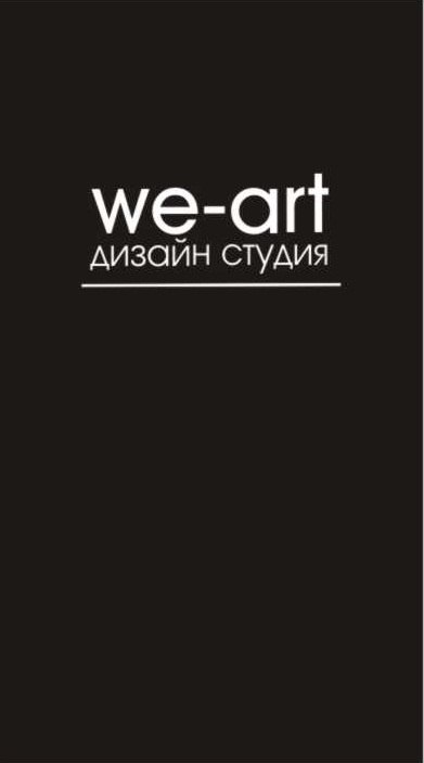   we-art